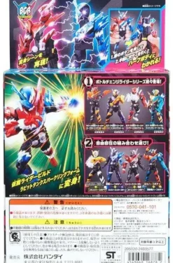 Bottle Change Rider #08 Kamen Rider Build Rabbit Tank Sparkling Form