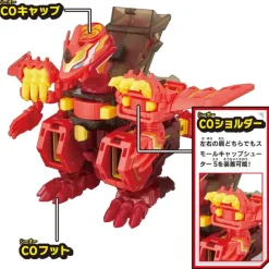 Bottleman BOT-60 Cola-O G