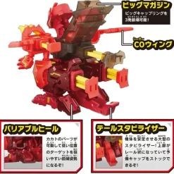 Bottleman BOT-60 Cola-O G