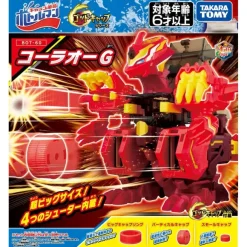 Bottleman BOT-60 Cola-O G