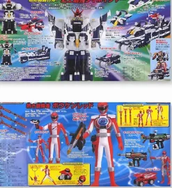 Boukenger Goods Collection