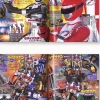 Boukenger Secret File
