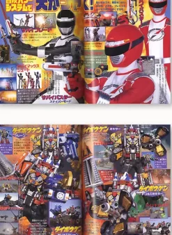 Boukenger Secret File