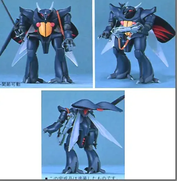 1/72 Bozune for Marvel