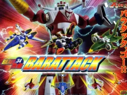 Brave Gohkin Barattack