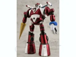 Brave Gohkin Barattack Limited Edition