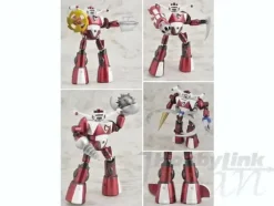 Brave Gohkin Barattack Limited Edition