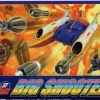 Brave Gohkin Big Shooter