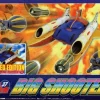 Brave Gohkin Big Shooter Metallic Ver. Limited