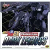 Brave Gohkin EX Dark Legioss (Pilotless Type)