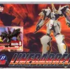 Brave Gohkin Linebarrels Mode-B with Kizaki special figure