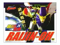 Brave Gohkin Raijin-Oh