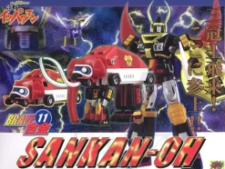 Brave Gohkin Sankan-Oh