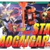 Brave Gohkin Star GaoGaiGar Ver. 2