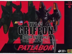 Brave Gohkin Type-J9 Griffon Aqua Unit Version