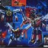 BR-04 Great Mightgaine