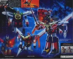 BR-04 Great Mightgaine