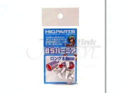 BS Vernier Long 8mm (4pcs)