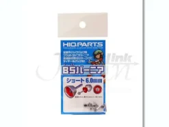 BS Vernier Short 6mm (4pcs)