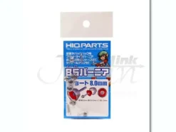 BS Vernier Short 8mm (4pcs)