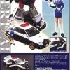 BTA-01 Alert Feat Impreza WRX