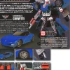 BT-06 Tracks Feat Chevrolet Corvette Blue Version