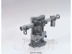 1/144 Builder Parts: System Weapon #006