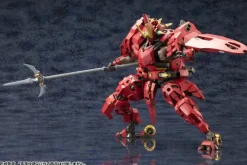 1/24 Bui Tohru Gaifu Kaisei (HEXA GEAR)