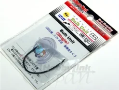 Bulb Unit Single (1pc)