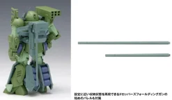 1/35 Burglary Dog (PS Ver.)