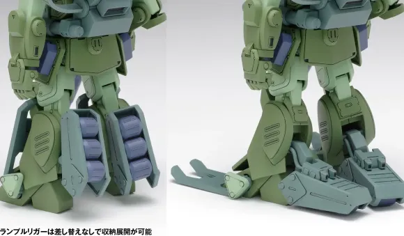 1/35 Burglary Dog (PS Ver.)