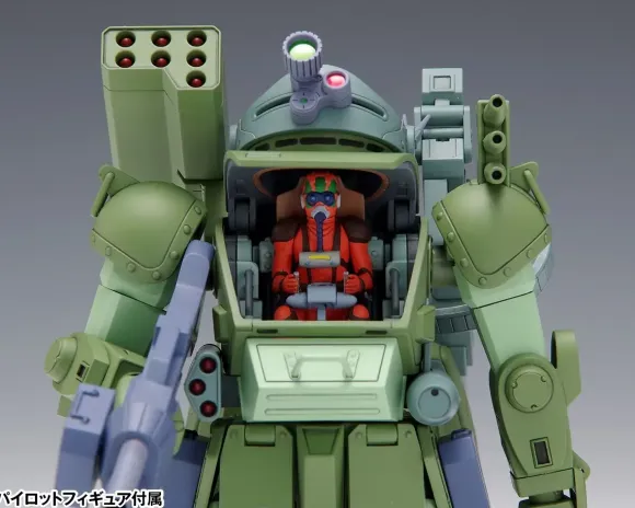 1/35 Burglary Dog (PS Ver.)
