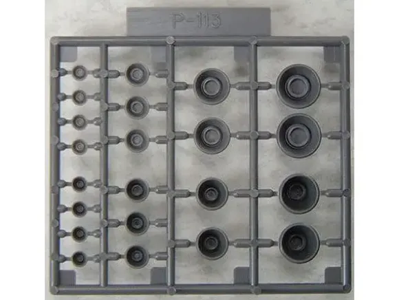 Burner Nozzle III