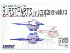 1/60 Burst Parts for Legend Silver Hawk Burst Clear Base Ver. Ltd. Ed.