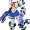 1/1 BUSTER DOLL Gunner (Megami Device)