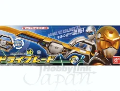 Buster Gear #06: Driblade