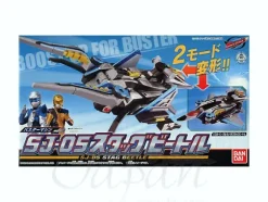Buster Machine SJ-05 Stag Beetle