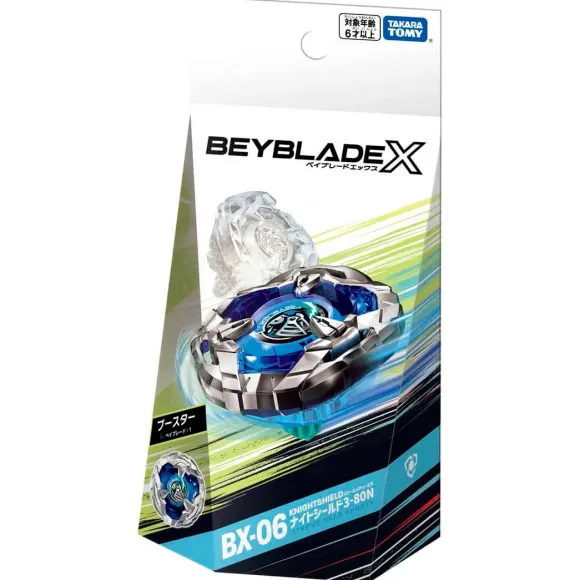 BX-06 Booster Night Shield 3-80N
