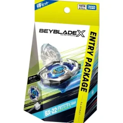 BX-22 Dransword 3-60F Entry Package