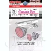Camera Eye S (3pcs.)