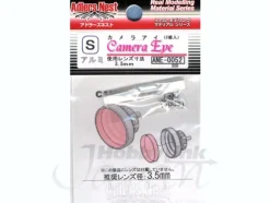 Camera Eye S (3pcs.)