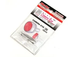 Camera Eye 3S (3pcs)