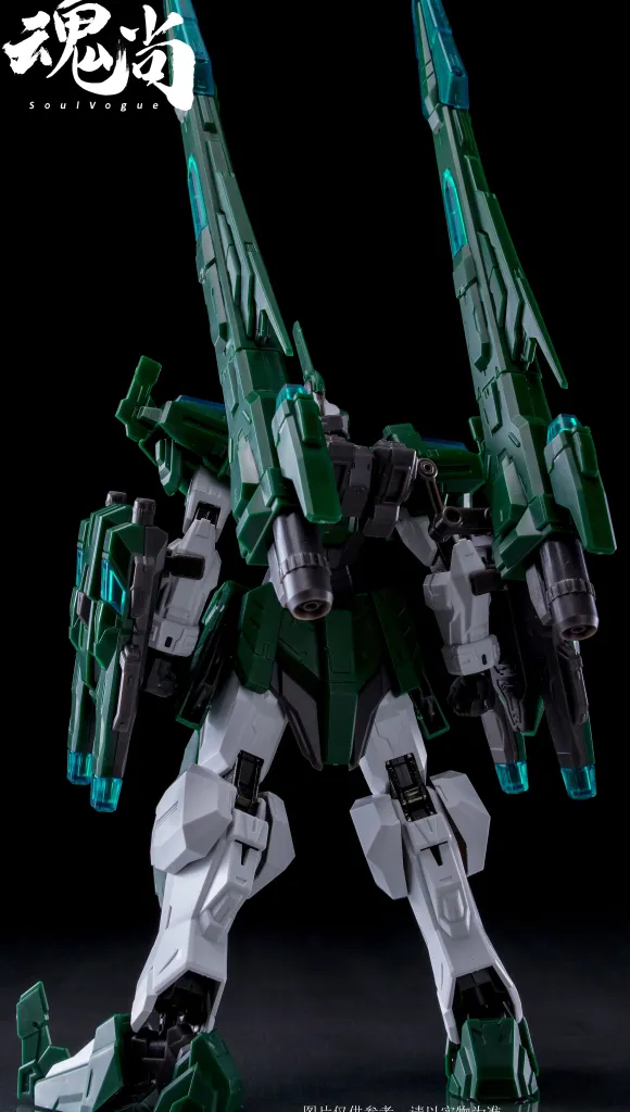 Cannon Shadow Plastic Model Kit