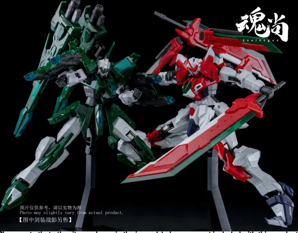 Cannon Shadow Plastic Model Kit