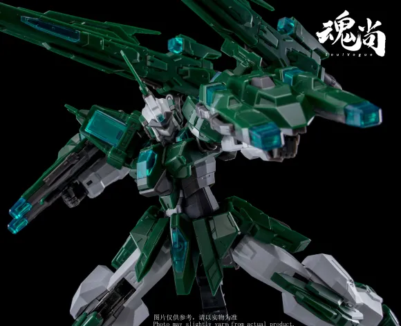 Cannon Shadow Plastic Model Kit