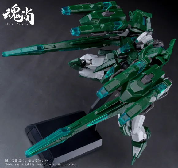 Cannon Shadow Plastic Model Kit