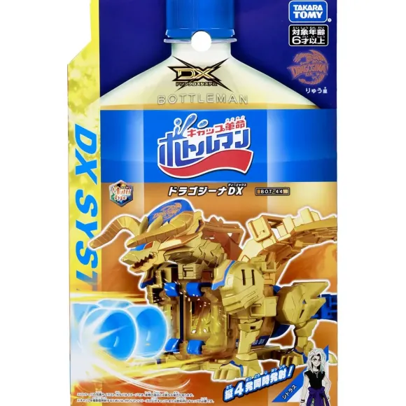 Cap Revolution Bottleman BOT-44 Dragogina DX