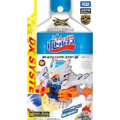 Cap Revolution Bottleman BOT-46 Bottle Phoenix Energy DX