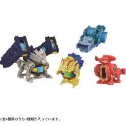 Cap Revolution Bottleman BOT-48 Random Collection Vol. 03