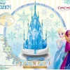 Castle Craft Collection - Frozen Plastic Model